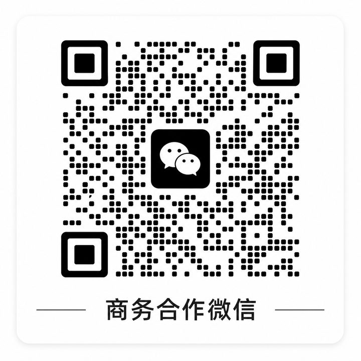 直播录屏商务微信二维码